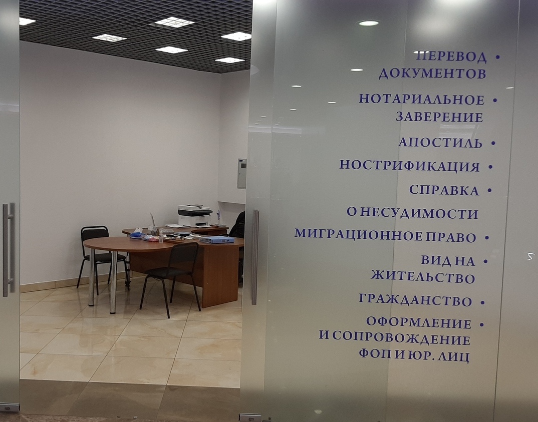 Описание изображения